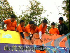 媒体报道 山美特体验式拓展训练培训 专业的体验式培训 拓展训练 团队活动提供商 四川 成都 重庆 上海